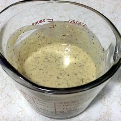 A picture of Garlic Parmesan Sauce.