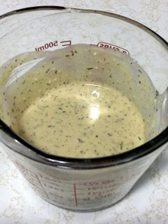 A picture of Garlic Parmesan Sauce.