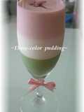 Cherry Blossom Tri-Color Pudding