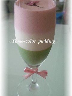 A picture of Cherry Blossom Tri-Color Pudding.