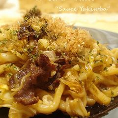 A picture of An Osaka-native's Sauce Yakisoba (or Stir-fried Udon Noodles).