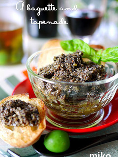 A picture of A Wine Snack Tapenade.