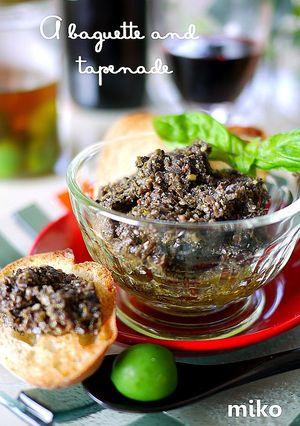 A picture of A Wine Snack Tapenade.