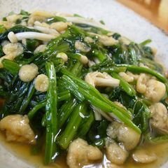 A picture of Spinach & Tempura Crumbs Creamy Simmer.
