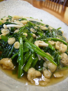 A picture of Spinach & Tempura Crumbs Creamy Simmer.