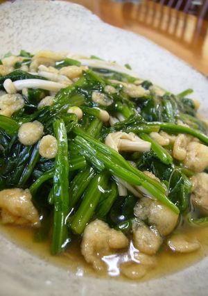 A picture of Spinach & Tempura Crumbs Creamy Simmer.