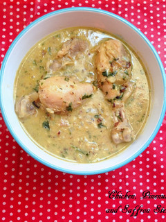 A picture of Chicken in Pinenut and Saffron Stew.