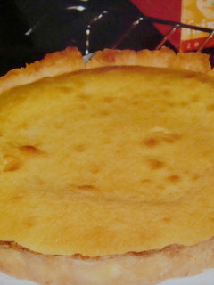 A picture of Pâte Sucrée.