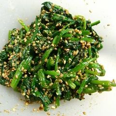 A Standard Bento Item - Parboiled Spinach with Sesame Seeds A picture of A Standard Bento Item - Parboiled Spinach with Sesame Seeds.