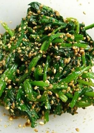 A picture of A Standard Bento Item - Parboiled Spinach with Sesame Seeds.