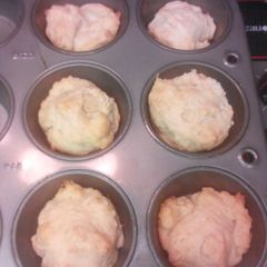 A picture of Supper Muffins.