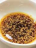 Quick & Easy: Basic Chinese Dressing