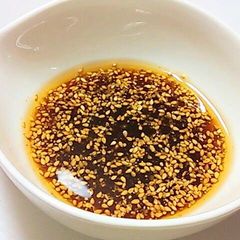 A picture of Quick & Easy: Basic Chinese Dressing.