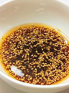 A picture of Quick & Easy: Basic Chinese Dressing.