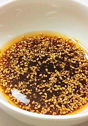 A picture of Quick & Easy: Basic Chinese Dressing.