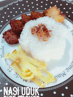 Foto resep Nasi uduk rice cooker (SIMPLE - ANTI GAGAL)