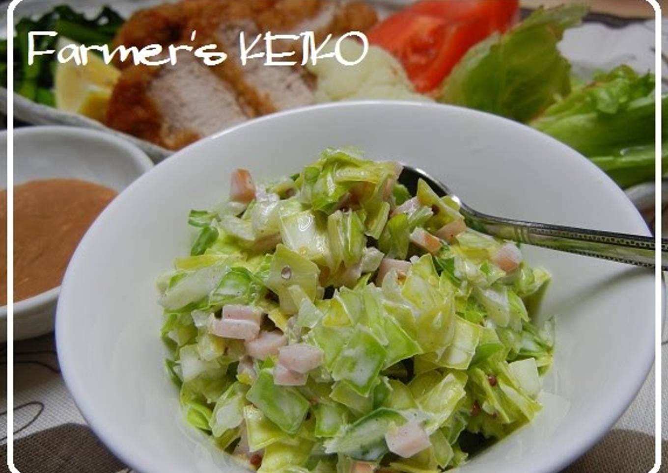 [Farmhouse Recipe] Coleslaw