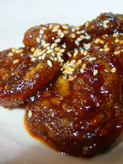 A picture of Shiitake with Gochujang.