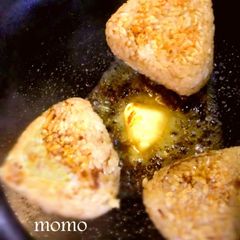 Crispy Butter Rice Balls A picture of Crispy Butter Rice Balls.