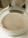 Easy Homemade Brown Rice Amazake with a Yogurt Maker