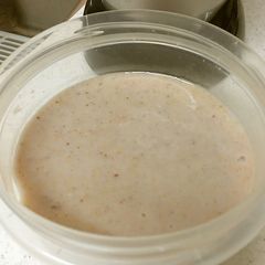 A picture of Easy Homemade Brown Rice Amazake with a Yogurt Maker.