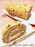 Rum Raisin Roll Cake