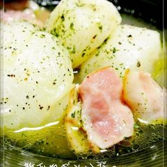 A picture of Spring Onions and Turnip in Soup.