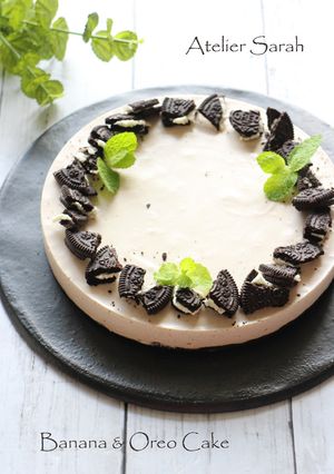 A picture of Easy No-Bake Banana & Oreo Cake.