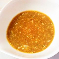 A picture of Sesame and Miso Dressing for Bang Bang Chicken.