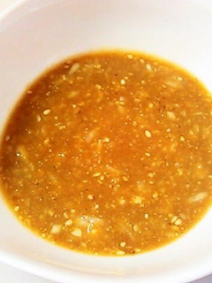 A picture of Sesame and Miso Dressing for Bang Bang Chicken.