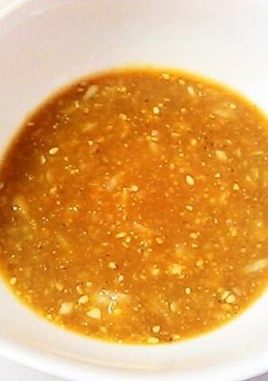 A picture of Sesame and Miso Dressing for Bang Bang Chicken.