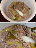10-Minute Lightly Flavored Simmered Ground Meat and Japanese Leek