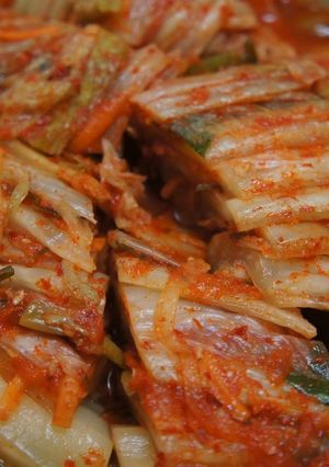 A picture of Our Homemade Authentic Kimchi.
