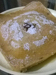 A picture of Barsha's Rum and Raisins cake.