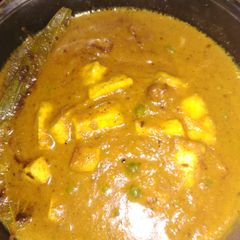 A picture of Matar paneer.