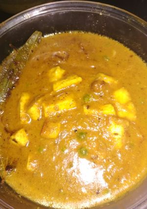 A picture of Matar paneer.