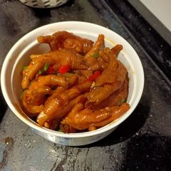 A picture of Stew Chicken Feet.