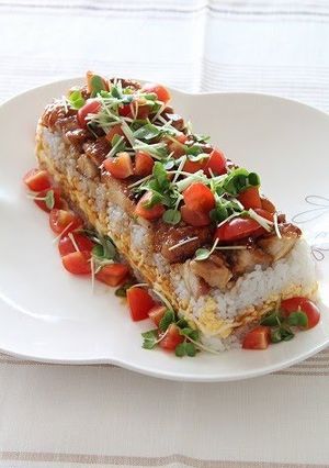 A picture of Colourful Oshi Sushi (Pressed Sushi) with Chicken Teriyaki.