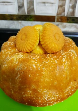 صورة لوصفة قرص عقيلي