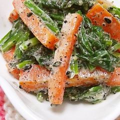 Microwaved Carrot and Spinach with Sesame Mayonnaise A picture of Microwaved Carrot and Spinach with Sesame Mayonnaise.