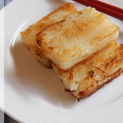 A picture of Daikon Mochi Cakes for Dim Sum.