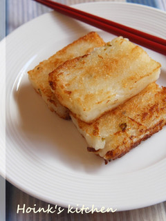 A picture of Daikon Mochi Cakes for Dim Sum.