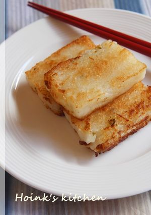 A picture of Daikon Mochi Cakes for Dim Sum.