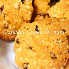 A picture of Classic American Oatmeal Cookies.
