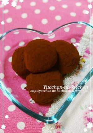 A picture of Chocolate Truffles in 20 Minutes.