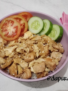 Foto resep Oyakodon (Chicken Egg Rice Bowl)