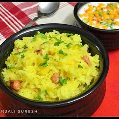 A picture of Manipuri style Khichadi.