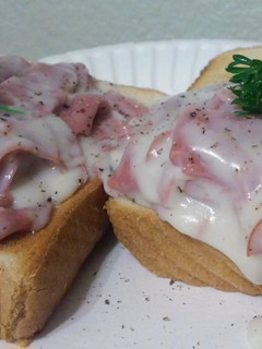 A picture of S.O.S.