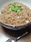 Ground Meat and Vegetable Rice Bowl with