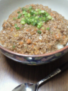 A picture of Ground Meat and Vegetable Rice Bowl with.